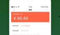 阿友最新爆料网站下载,网站下载背后的秘密与最新动态