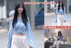 抖音网红吃瓜免费观看,免费观看，揭秘娱乐圈幕后故事
