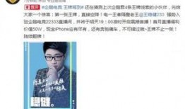 土豪网在线观看,在线观看盛宴，尽享视听盛宴