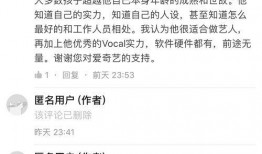 最新知乎爆料领导,知乎爆料背后的真相与影响