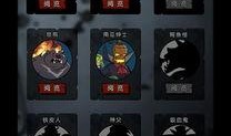 月圆之夜最新版本爆料,神秘势力崛起，冒险新篇章即将开启