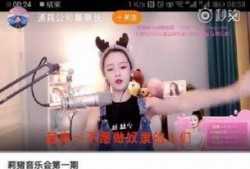 技能爆料主播是谁呀视频,揭秘热门视频背后的神秘人物