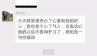 以前的新闻爆料叫什么,昔日新闻爆料背后的真相
