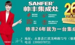 永泰新闻爆料热线,聚焦民生，倾听民声