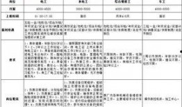 黄陂最新爆料消息新闻,揭秘事件背后惊人真相