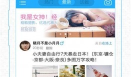 南宁当地新闻爆料平台有哪些,本地资讯一手掌握