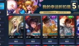 本周王者皮肤爆料最新,神秘新英雄登场，经典角色重装归来！