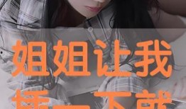 在线观看啊,便捷观影新潮流