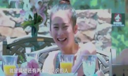 狂魔哥去足疗被爆料视频,视频曝光引发网友热议