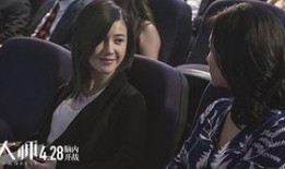糖果电影完整在线观看,甜蜜瞬间，尽享在线观影盛宴