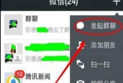 小程序最新爆料点评网址
