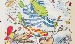 湛江群众爆料事件最新消息,真相逐步浮出水面