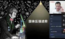 散兵建模爆料视频大全,揭秘角色造型与技能展示