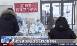 峨眉山小伙爆料事件视频,揭秘神秘事件背后的真相