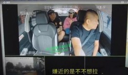 深港驾校爆料事件视频最新,揭秘驾校潜规则与学员权益受损真相