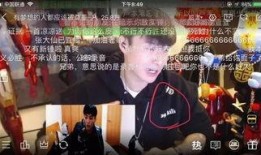 小孩爆料五五开娱乐圈,揭秘小孩爆料背后的真相