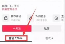 人民日报新闻投稿爆料,聚焦民生痛点，揭露社会现象