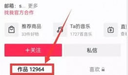 人民日报新闻投稿爆料,聚焦民生痛点，揭露社会现象