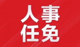赣州新闻爆料微博,最新动态聚焦赣南热点事件