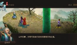 爆料须弥剧情解析视频在线观看,揭秘爆料背后的精彩细节