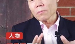 最新爆料司马南,揭秘背后惊人真相