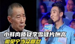 娱乐吃瓜大队长,吃瓜大队长带你领略幕后风云