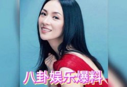 明星综艺爆料吃瓜视频,吃瓜视频背后的惊人爆料
