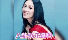 明星综艺爆料吃瓜视频,吃瓜视频背后的惊人爆料