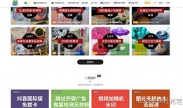 找亮点爆料视频素材下载,揭秘热门视频素材下载背后的亮点与独家爆料