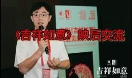 娱乐圈爆料豆瓣,豆瓣揭秘明星幕后故事