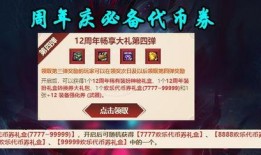 最新爆料活动,神秘活动即将掀起热潮！