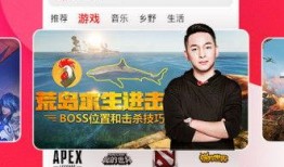 吃瓜观众唱歌视频下载免费,免费下载吃瓜观众唱歌视频，共享欢乐时光
