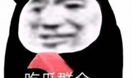 那些娱乐至死的吃瓜,揭秘吃瓜群众的狂欢世界