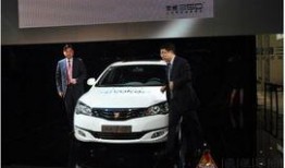 福州车展爆料最新消息新闻