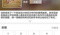 酒吧吃瓜爆料视频下载免费,免费下载视频背后的真相