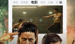 琪琪电影网在线观看,畅享在线观影新体验