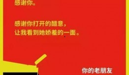 娱乐八卦爆料文案短句,明星幕后故事大曝光！