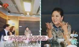 明星教练女友爆料视频,揭秘健身界背后的秘密与情感纠葛