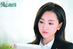 杨蓉爆料赌钱视频大全最新,揭秘娱乐圈背后的赌博风波