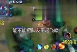 王者爆料阿泽视频下载,独家下载攻略与精彩内容抢先看