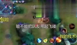 王者爆料阿泽视频下载,独家下载攻略与精彩内容抢先看