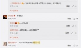 张老板最新爆料视频