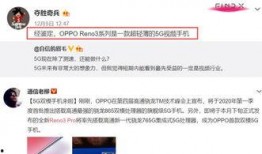 杜导最新爆料视频在线观看,精彩内容抢先看！