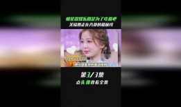 娱乐圈吃瓜黄明昊是谁,娱乐圈吃瓜小能手，揭秘明星幕后故事