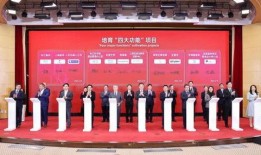 上海浦东新区新闻爆料,聚焦发展新突破与民生改善成果