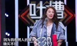 娱乐圈吃瓜解说bgm,揭秘明星幕后故事，吃瓜解说bgm带你领略娱乐圈真相