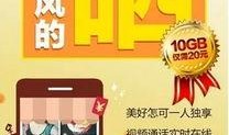 大众网新闻爆料网站是什么,大众网新闻爆料网站，揭秘真相的窗口