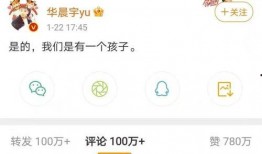 爱豆娱乐2021爆料,揭秘娱乐圈幕后真相