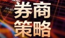 欧美东方在线观看,在线观看指南