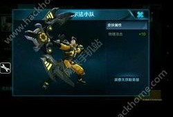 王者后羿皮肤爆料最新视频,神秘箭矢，星辰闪耀，王者归来！